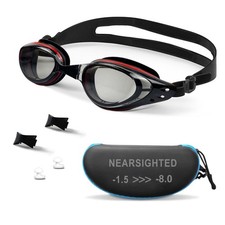 Nearsighted Swim Goggles, Shortsighted Swimming Goggles Bright Smoke Black18
