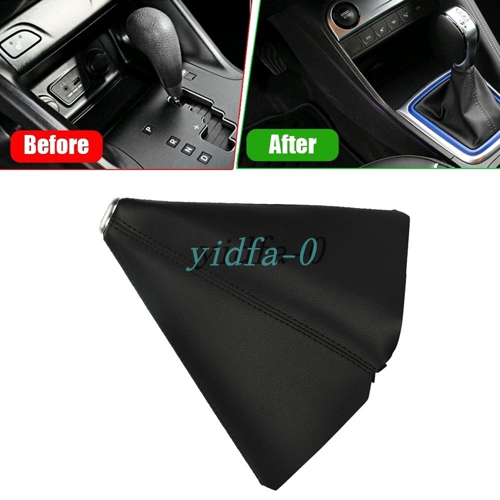 Gear Shifter Shift Knob Boot Cover Car Auto Stitch PVC Leather Manual ...