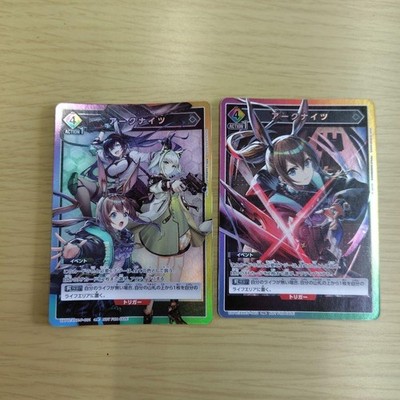 Arknights Social Gathering Promo Set of 2 Collectible Cards, , Fan Event