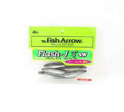 Fish Arrow Soft Lure Flash J SW 3 Inch 5 Piece per pack #112 (8696)
