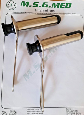 Ives Fansler Anoscope 145mm x 24mm Rectal Speculum Surgical Stainless Steel 2PCS