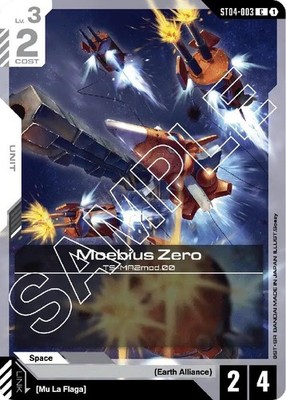 Moebius Zero - ST04 / English / Near Mint