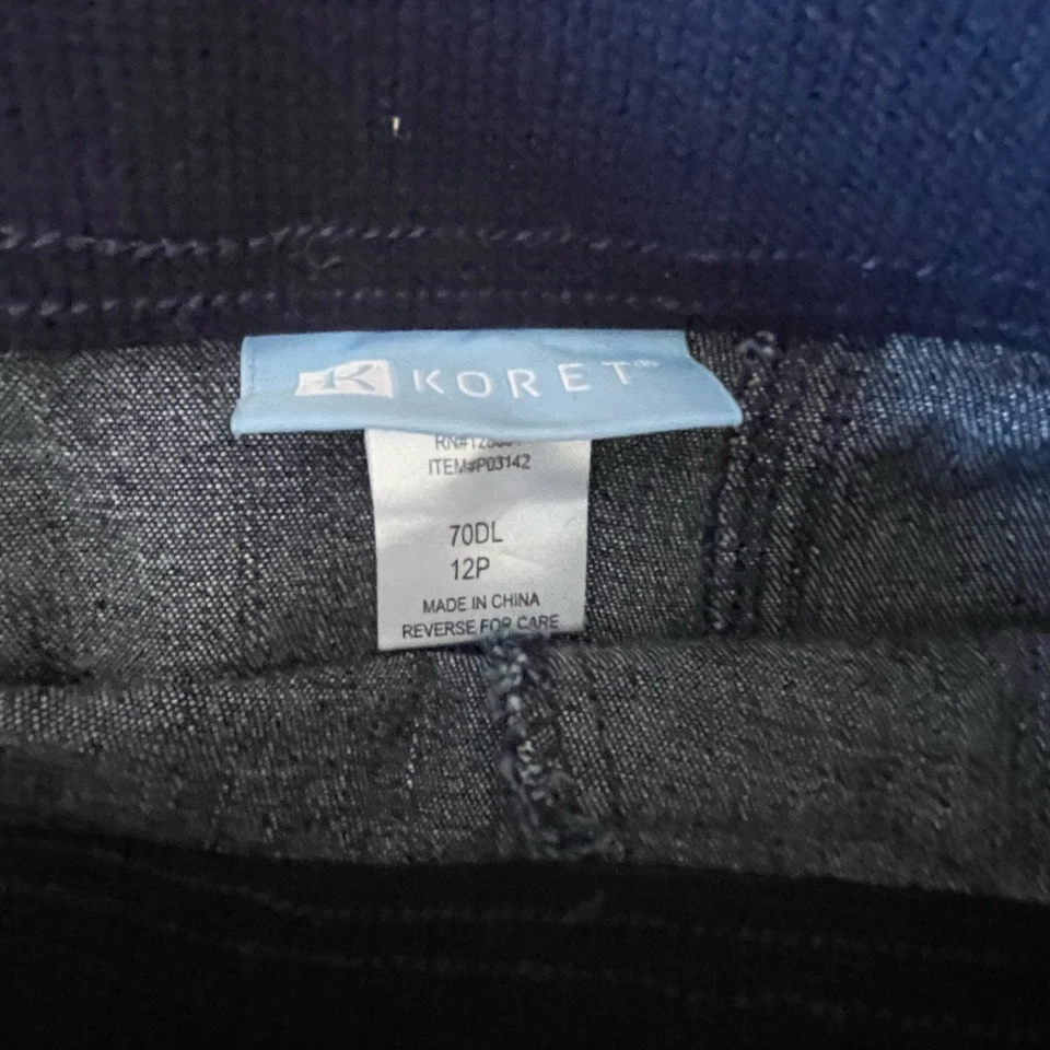 Vintage Koret Denim Jean Long Maxi Skirt Dark Wash Elastic Waist Modest 12P - Image 4 of 4