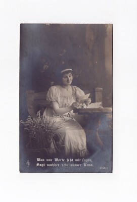 Postcard Young Lady / What Only Words Tell Me Now