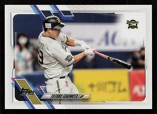 2021 Topps NPB Yutaro Sugimoto #99 Orix Buffaloes Baseball Card