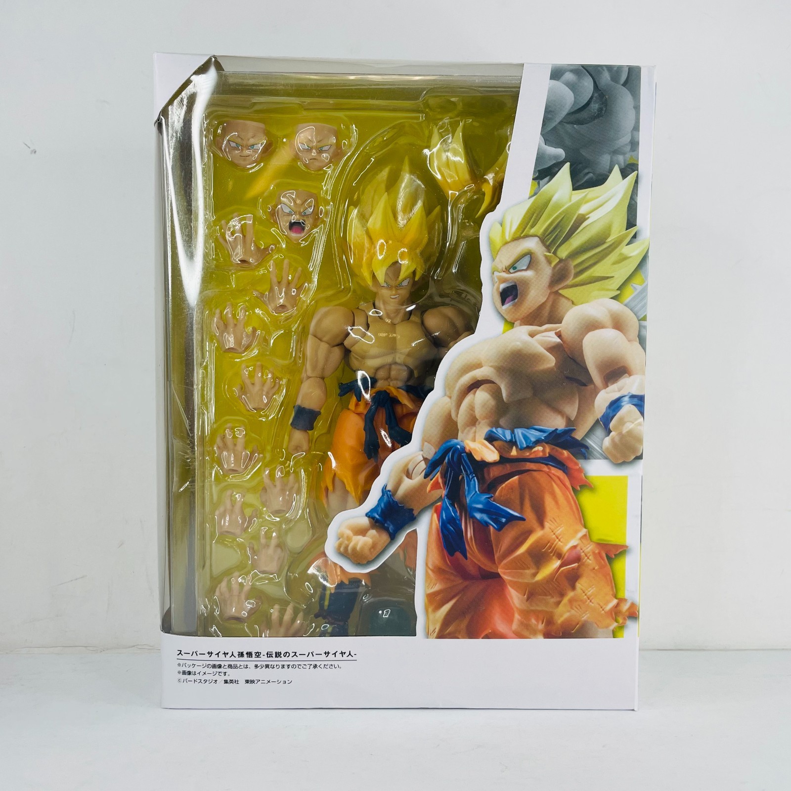 Dragon Ball Z Super Saiyan Son Goku 6.5" Action Figure Toy Generic NONE Brand