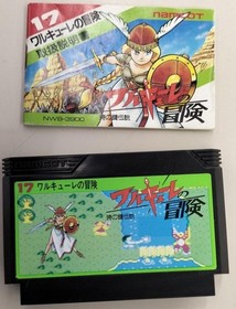 Namco Adventures of Valkyrie Famicom Game, Classic Console Software