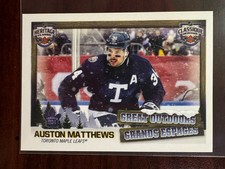 2022-23 Topps NHL Album Sticker #653 Auston Matthews - Toronto Maple Leafs