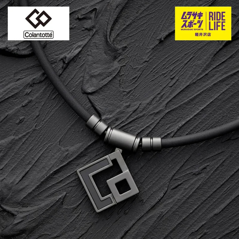 Muraspo Official] Colantotte Magnetic Necklace TAO AURA Matte 
