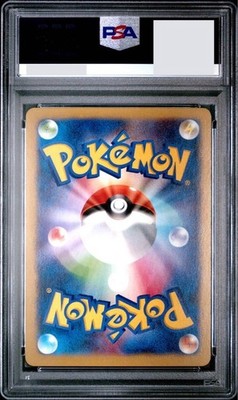 PSA 10 M Lucario EX UR Pokemon Japanese XY Rising Fist 1st Edition