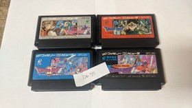 Nintendo Famicom Lot of 4 - Dragon Quest I II III IV Bundle - DGcx55