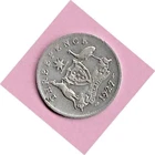 1927 George V Threepence — photo from another recent sale