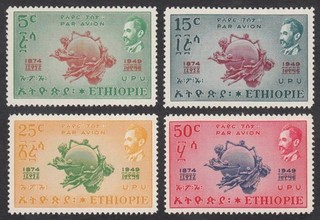 Ethiopia 1949 UPU Set of 4. SG 396 9 Superb Unmounted Mint MNH