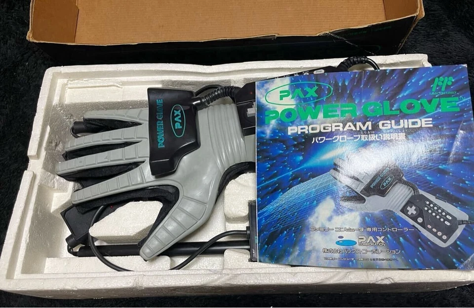 NES PAX POWER GLOVE Nintendo Famicom Controller For Parts from Japan - Image 2 of 4