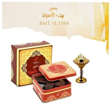 Bait Al Isra Bakhoor Incense