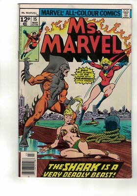Ms. Marvel #15 (1977) Marvel - Tiger Shark- NEWSSTAND