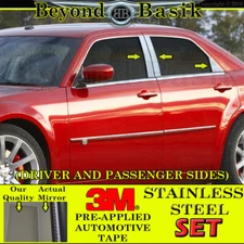 For 2005 06 07 08 09 2010 Chrysler 300 STAINLESS STEEL 6pc Pillar Post COVERS