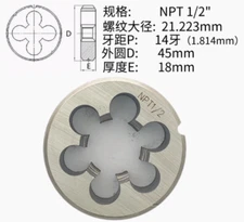 New 1pc  NPT  1/2-14  taper Pipe Die Taper Pipe Thread Round Die