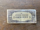 DE JAPANSCHE REGEERING TIEN CENTS  BILL — photo 1