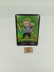 One Piece Premium Card Collection Kumamoto Special | eBay