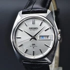 Vintage 1972 SEIKO LORD MATIC 5606-7000 SunBurst / OH, Serviced