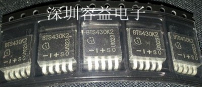 BTS430K2 TO-263 Smart Highside Power Switch Clamp #iv