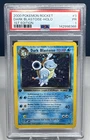 2000 Pokemon Rocket 1st Edition #3 Dark Blastoise Holo PSA 1