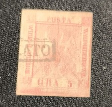 Antichi Stati Napoli 5 Grana Doppia Incisione Firmato Diena