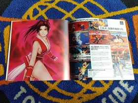 SNK NEO GEO TOKYO GAME SHOW '99 SPRING CATALOG BROCHURE w/Stickers page