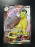 Team Rocket's Persian ex SR 118/098 Team Rocket sv10 Pokemon Card Japanese V810