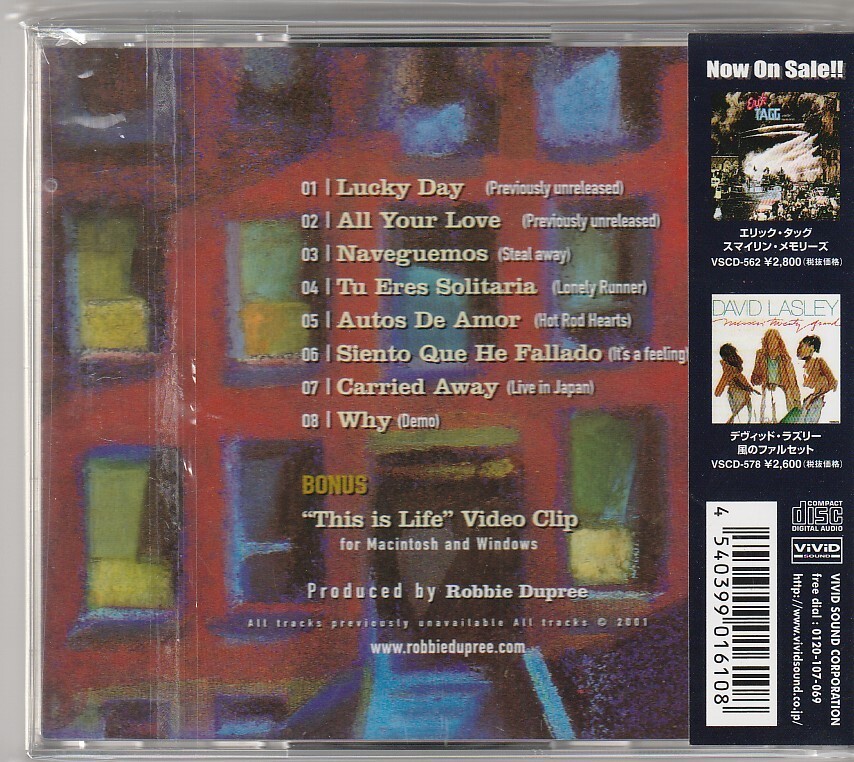 Robbie Dupree – Vintage Vol. 2 Japan CD w/obi VSCD1610 | eBay