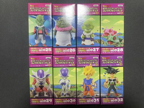 Figura Coleccionable Dragon Ball Z World DWC WCF Vol. Juego de 4 de 8