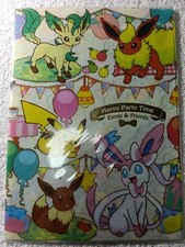 Eevee Umbreon Pokemon Center Promo Clear File 2013 Japanese Nintendo B6041