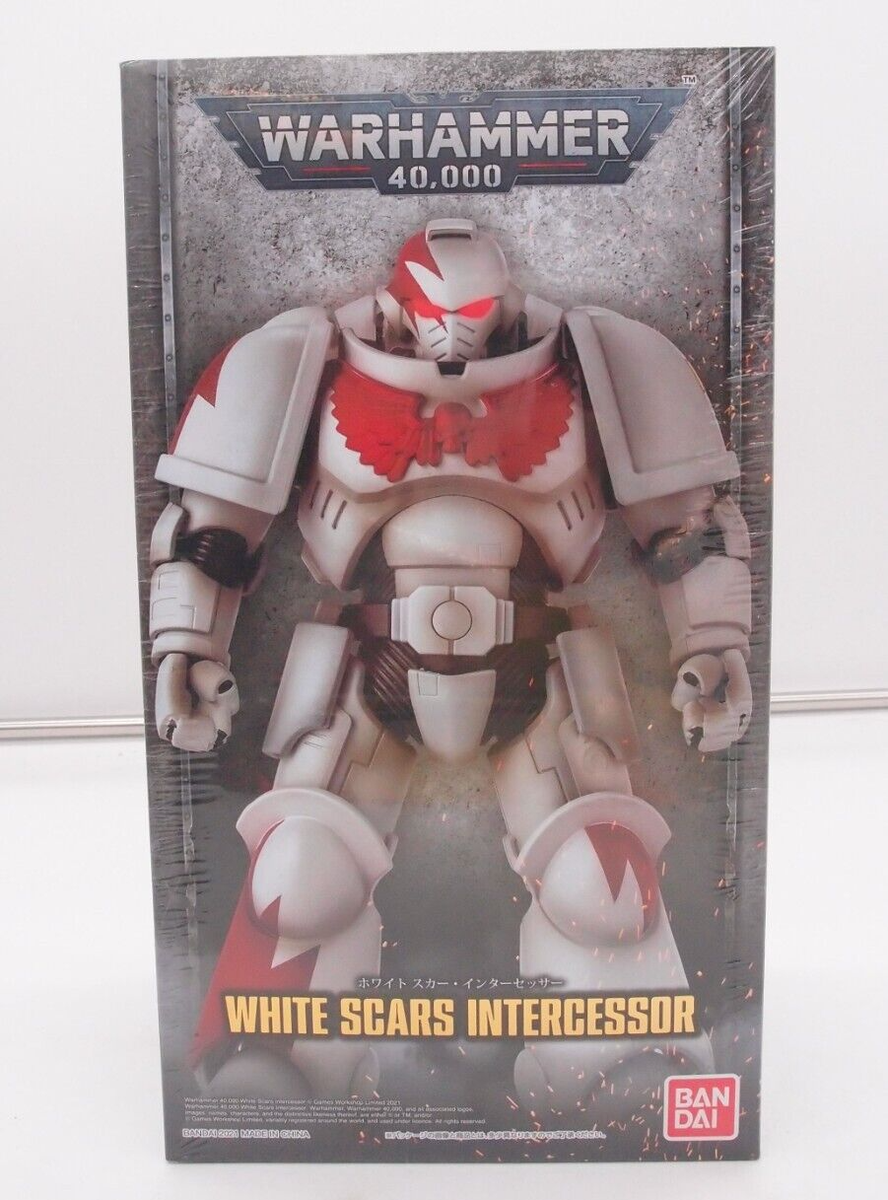 バンダイウォーハンマー40000 ホワイトスカーインターセッサー