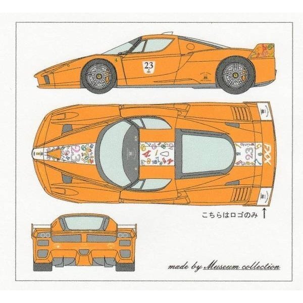 Museum collection 1/24 Ferrari FXX Franck Muller Decal for Tamiya