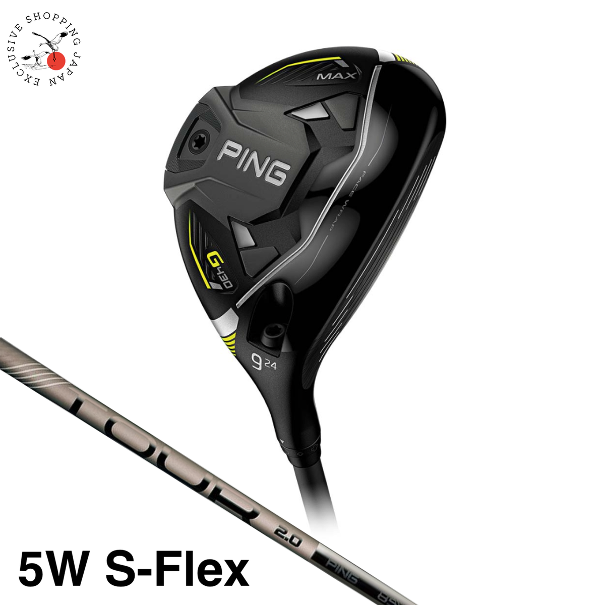 クラブ PING G430 MAX 5W TOUR 2.0 CHROME 65 Ping Golf Club G430 MAX Fairway Wood 5W Tour 2.0 Chrome 65