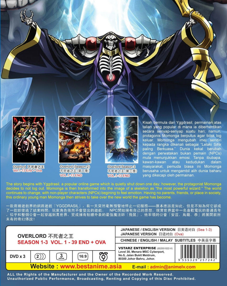 Anime DVD Overlord Season 1-4 Vol.1-52 End + 2 Movies English Dubbed &  Subtitle