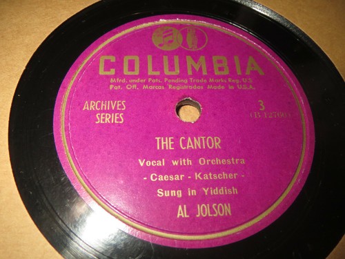78RPM Columbia 3 Al Jolson - The Cantor / Victor Young - Hebrew Chant, clean VV+ - Picture 3 of 4