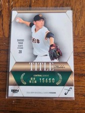 2024 BBM Fusion Shosei Togo Title Holder 156SO NPB TH23 No Hitter Yomiuri Giants