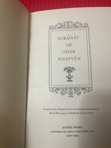 RUBAIYAT OF OMAR KHAYYAM VTG HC 1970 Illustrated by Edmund J Sullivan - Picture 3 of 12
