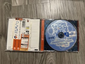 Phantasy Star Online Version 2 for Sega Dreamcast - Japan Import Title