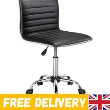 Stylish Low Back Faux Leather Chair - Perfect for Compact Spaces & Home Offices