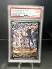Pokémon Umbreon V (TG22/TG30) Ultra Rare - PSA 9 - Brilliant Stars