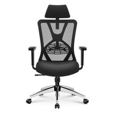 Ticova Ergonomic Office Chair - High Back Desk 70D x 26W x 54H cm, Black