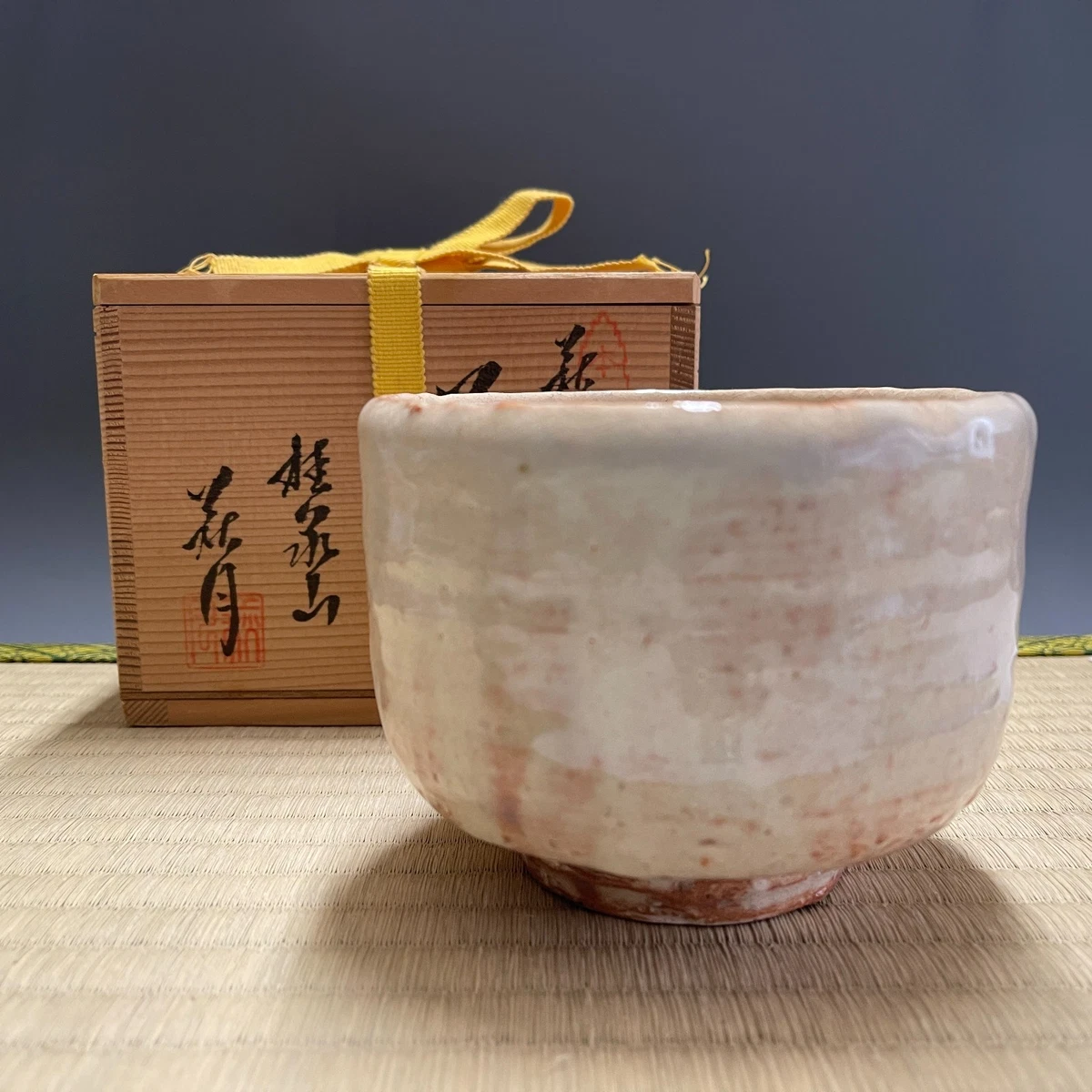 日本茶碗| eBay