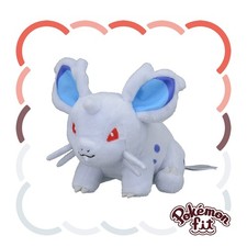 Pokemon Center Plush Pokemon fit Kanto Nidoran Female No. 29 Japan