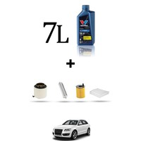 Hoffcar Set Service 4 Filter Und 7L ÖL FüR Audi Q5 (8RB) 3.0 Tdi 184Kw Von 201