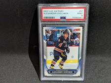 2007-08 Alexander Ovechkin #97 Victory PSA9 Hockey NM