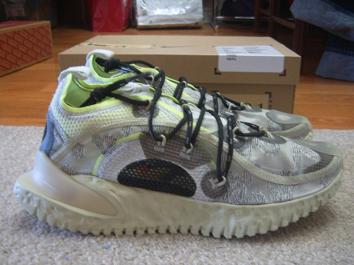 Nike ISPA Flow 2020 SE Spruce Aura | eBay