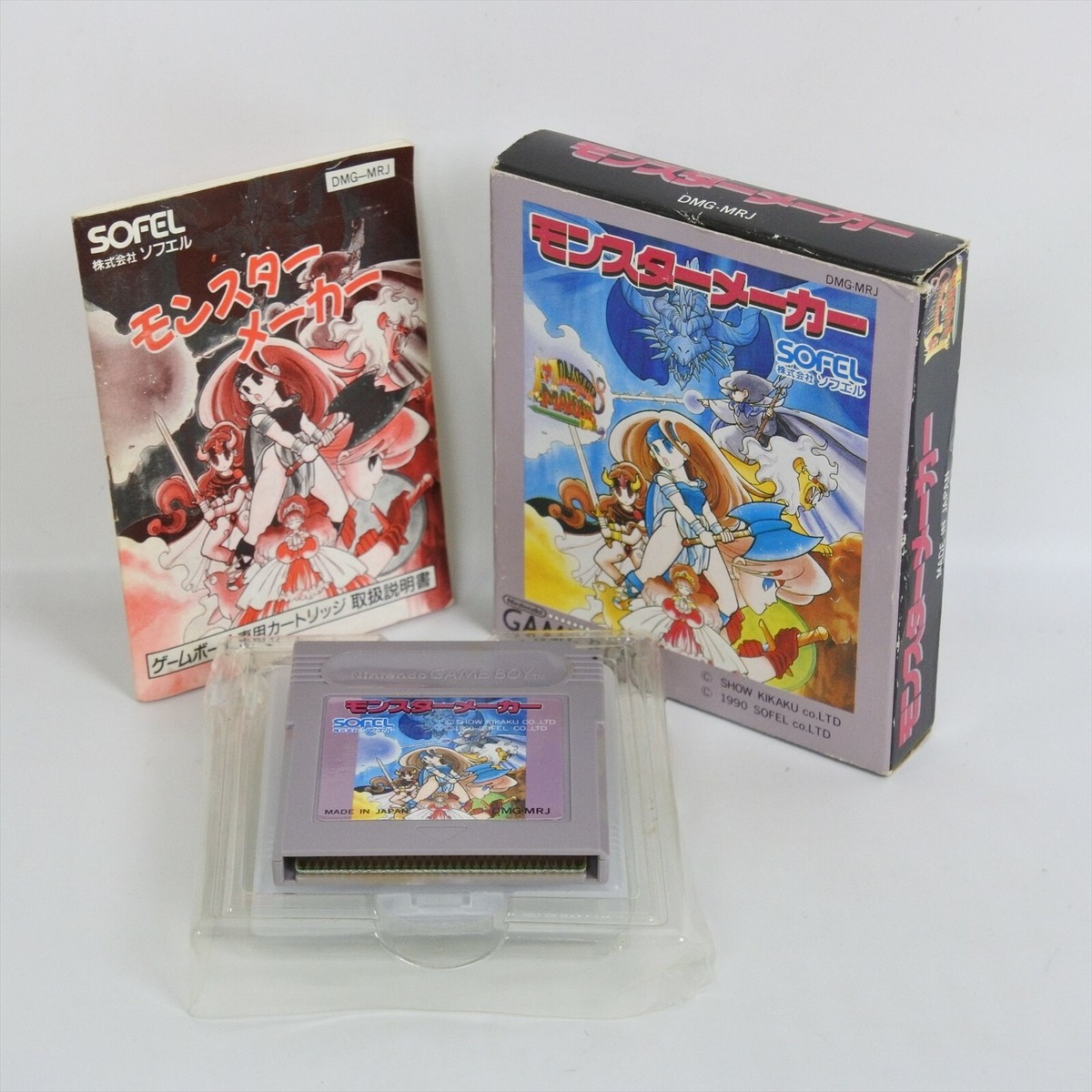 モンスターメーカー MONSTER MAKER Gameboy Nintendo 211 gb | eBay